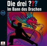  Die Drei ??? Im Bann des Drachen ( 192 ) Musikkassette  